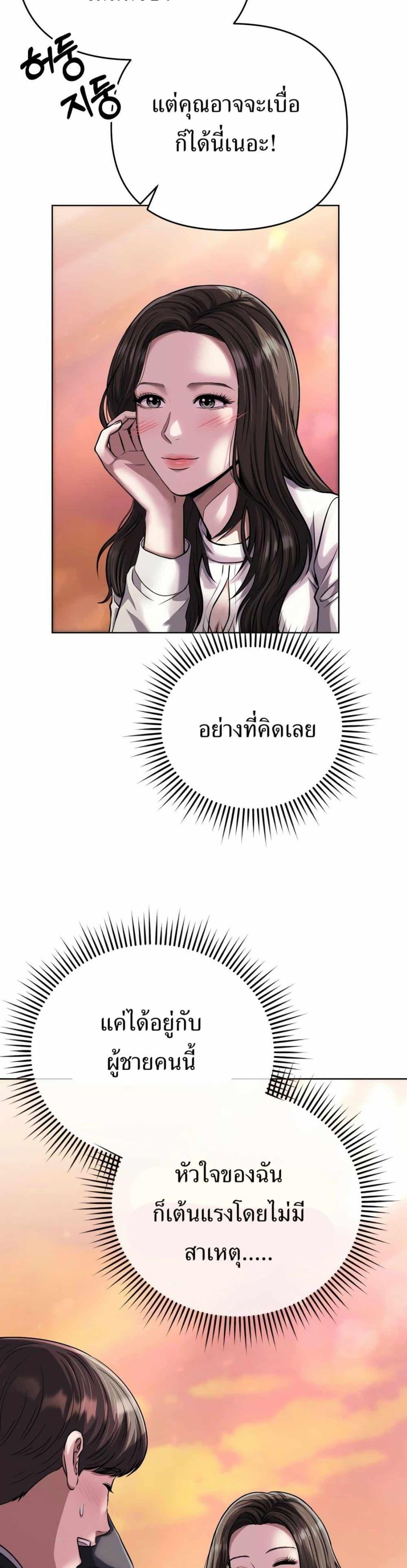 Manga-lc-com อ่านมังงะ อ่านการ์ตูน ออนไลน์ ฟรี New Employee Kim Chul-Soo ตอนที่ 1 2 3 4 5 6 7 8 9 10 11 12 13 14 ฟรี ไม่มีโฆษณา Manga-lc - อ่าน มังงะ อ่าน การ์ตูน ออนไลน์ อ่านมังงะ ฟรี