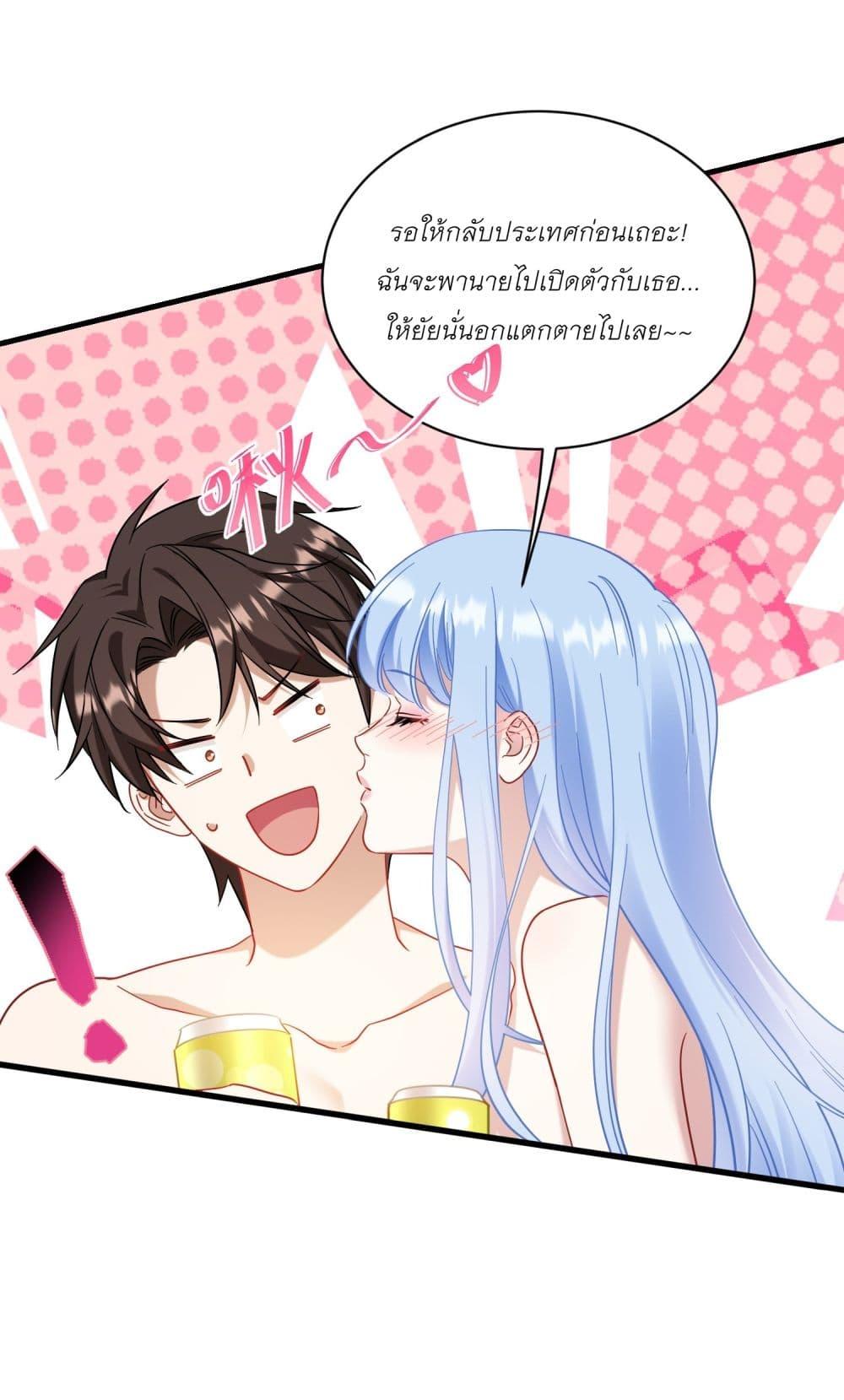 Manga-lc-com อ่านมังงะ อ่านการ์ตูน ออนไลน์ ฟรี Became a Billionaire After Dog Licking Improperly ตอนที่ 1 2 3 4 5 6 7 8 9 10 11 12 13 14 ฟรี ไม่มีโฆษณา Manga-lc - อ่าน มังงะ อ่าน การ์ตูน ออนไลน์ อ่านมังงะ ฟรี