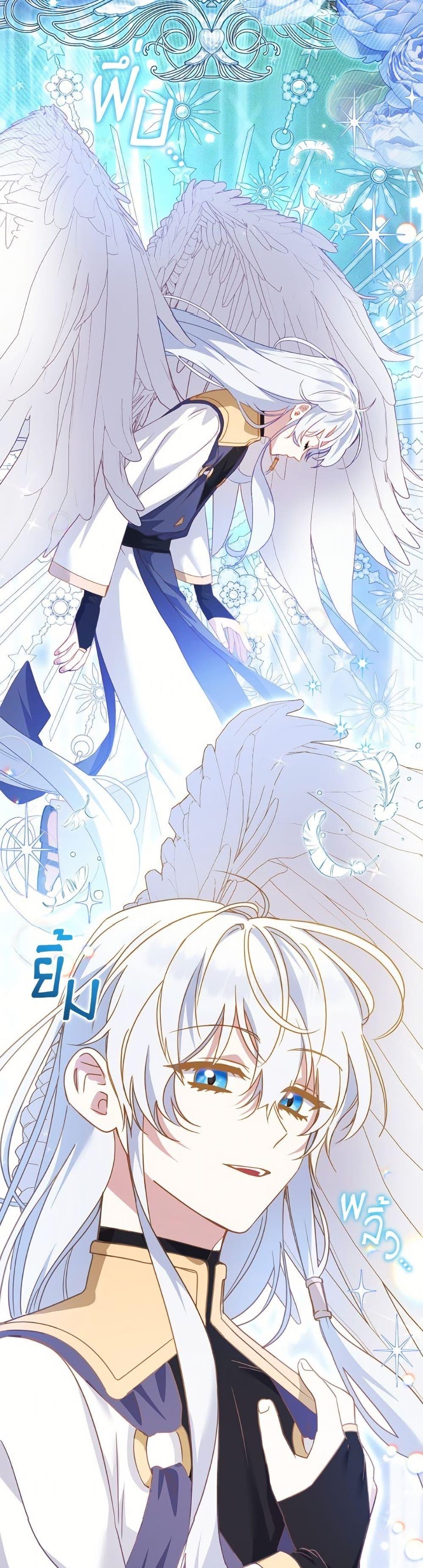 Manga-lc-com อ่านมังงะ อ่านการ์ตูน ออนไลน์ ฟรี I’m Being Raised by Villains ตอนที่ 1 2 3 4 5 6 7 8 9 10 11 12 13 14 ฟรี ไม่มีโฆษณา Manga-lc - อ่าน มังงะ อ่าน การ์ตูน ออนไลน์ อ่านมังงะ ฟรี