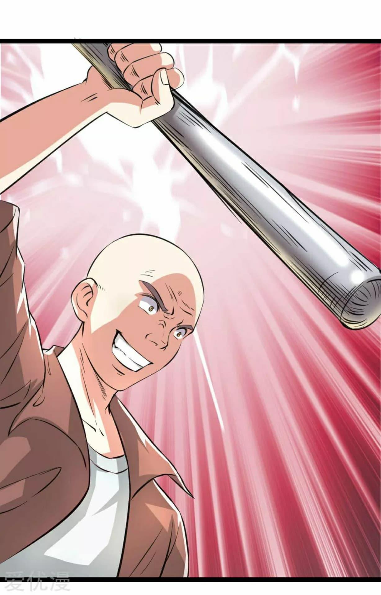 Manga-lc-com อ่านมังงะ อ่านการ์ตูน ออนไลน์ ฟรี The Master of Knife ตอนที่ 1 2 3 4 5 6 7 8 9 10 11 12 13 14 ฟรี ไม่มีโฆษณา Manga-lc - อ่าน มังงะ อ่าน การ์ตูน ออนไลน์ อ่านมังงะ ฟรี