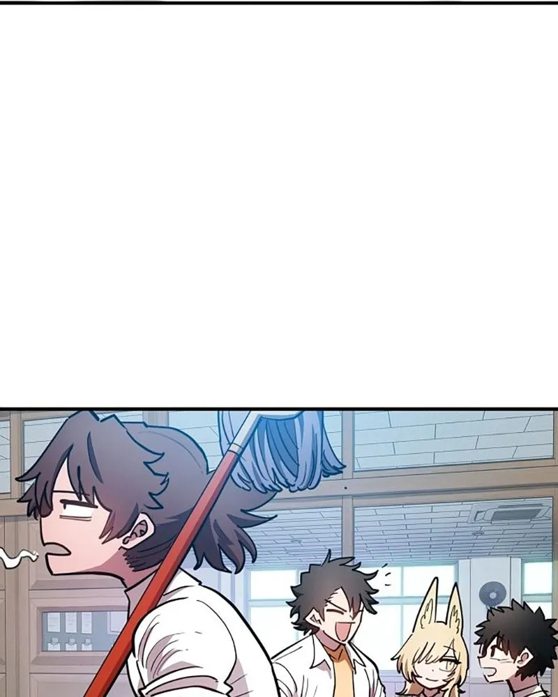 Player ตอนที่ 223 รูปที่ 109