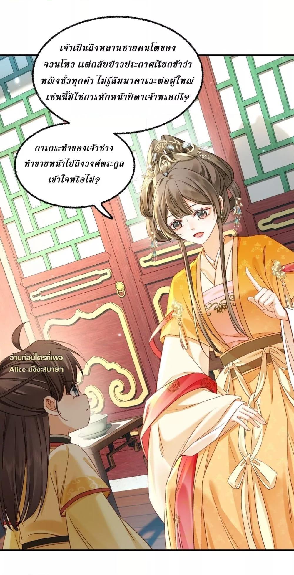 Manga-lc-com อ่านมังงะ อ่านการ์ตูน ออนไลน์ ฟรี MotherTuanzik ตอนที่ 1 2 3 4 5 6 7 8 9 10 11 12 13 14 ฟรี ไม่มีโฆษณา Manga-lc - อ่าน มังงะ อ่าน การ์ตูน ออนไลน์ อ่านมังงะ ฟรี