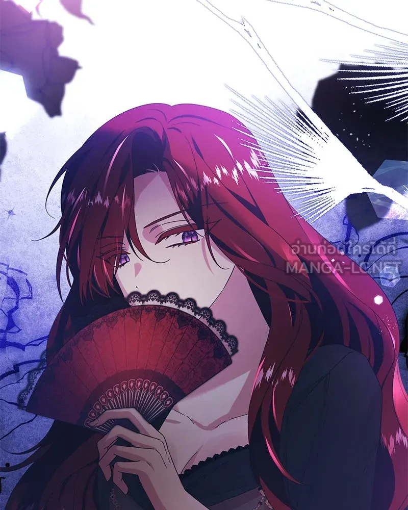 อนาคตพบรัก ตอนที่ 3 รูปที่ 180