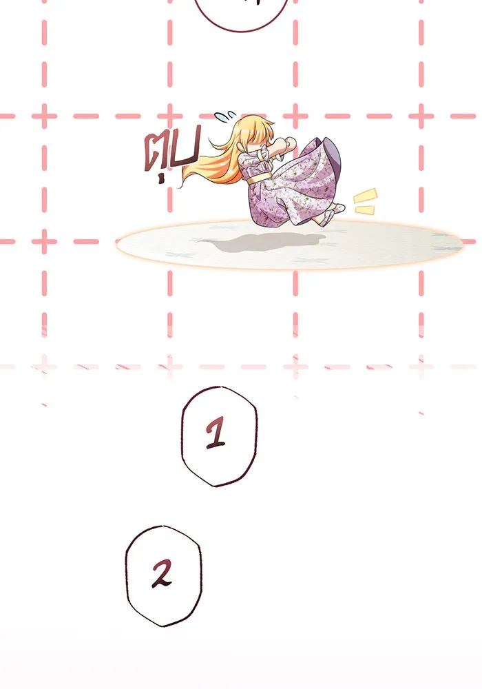 นางร้ายที่ไหนจะมีคุณธรรม ตอนที่ 135 รูปที่ 94