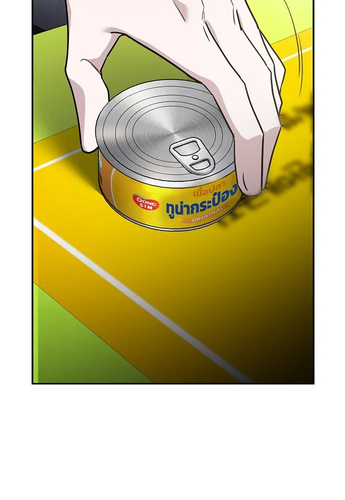 รักแล้วห้ามเลิก ตอนที่ 37 รูปที่ 106