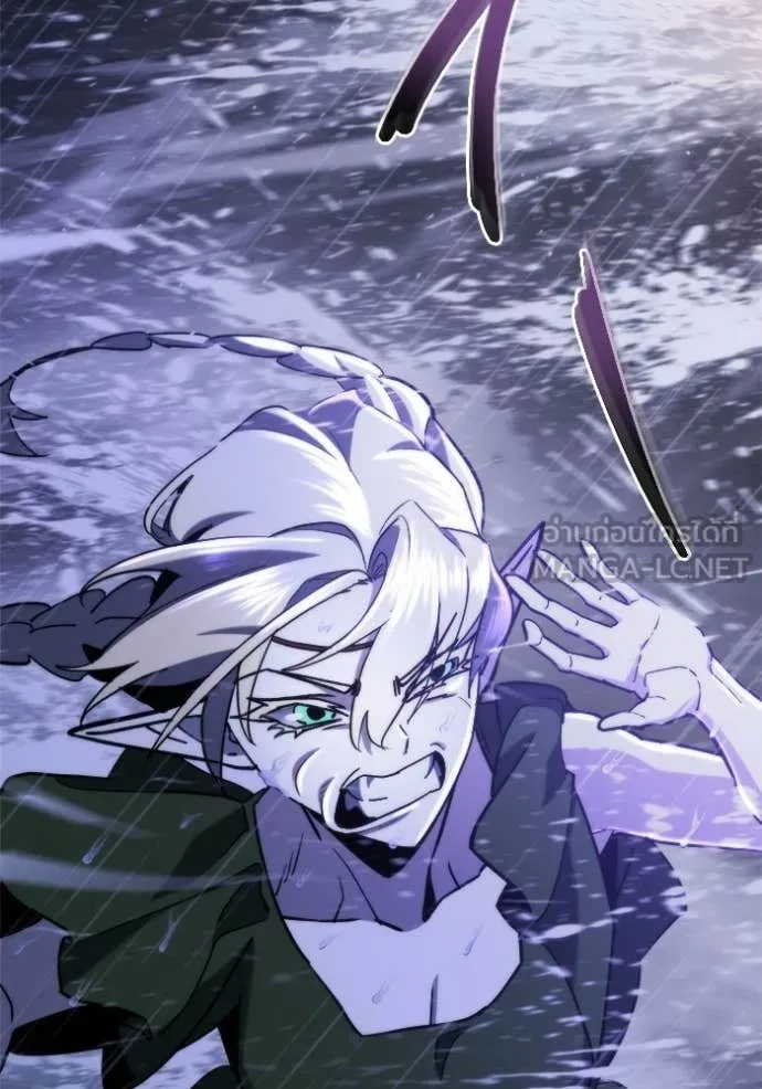 โกดังลับหลังโลกแตก ตอนที่ 59 รูปที่ 67