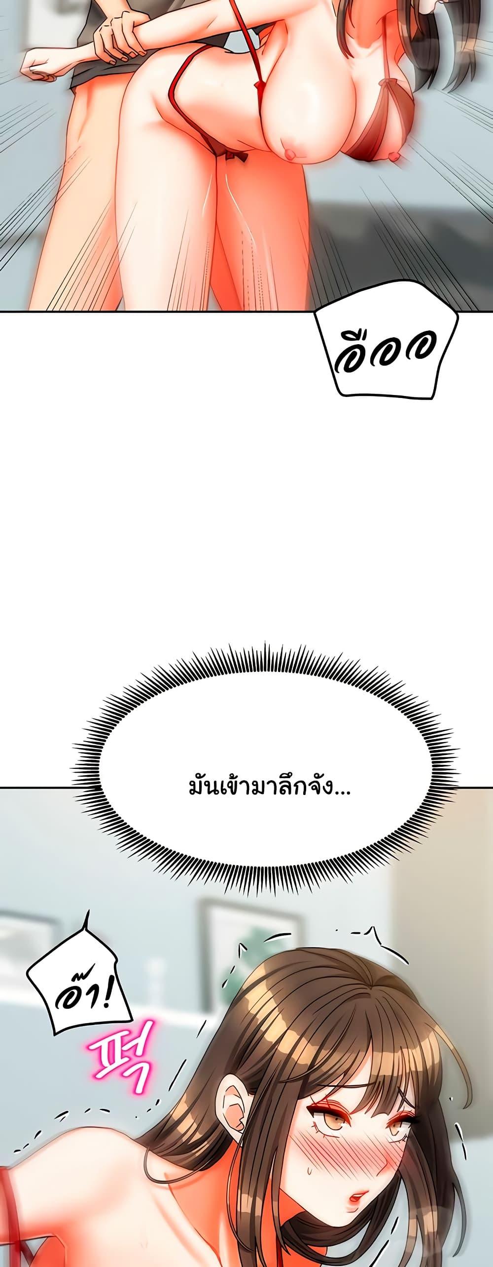 Doujin-Lc- อ่าน โดจิน มังฮวา เกาหลี ญี่ปุ่น จีน แปลไทย Living With Two Households ตอนที่ 1 2 3 4 5 6 7 8 9 10 11 12 13 14 ฟรี ไม่มีโฆษณา อ่าน โดจิน Manhwa เกาหลี ญี่ปุ่น จีน เรามีครบ คัดมาให้เน้นๆ โดจิน 18+ รับประกันความฟินโดย  Doujin Lc