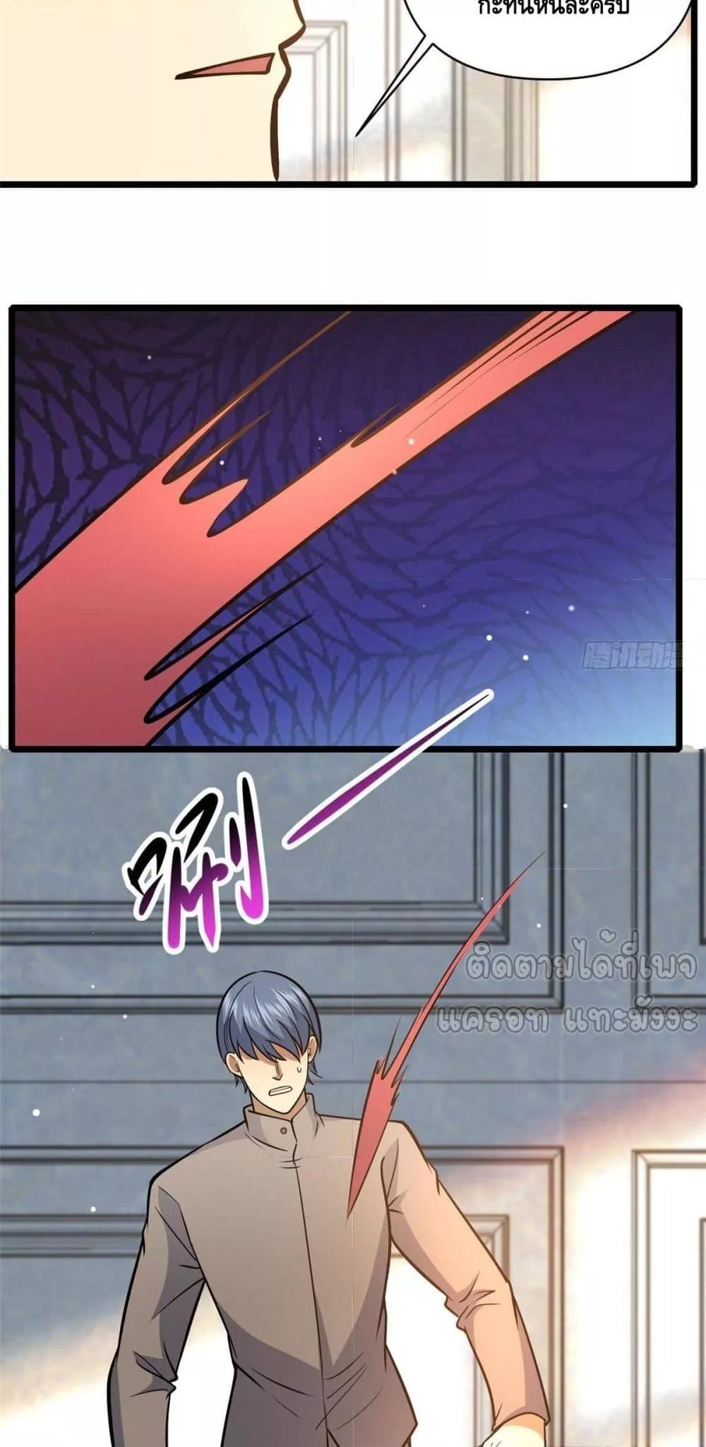 Manga-lc-com อ่านมังงะ อ่านการ์ตูน ออนไลน์ ฟรี TheBestMedica ตอนที่ 1 2 3 4 5 6 7 8 9 10 11 12 13 14 ฟรี ไม่มีโฆษณา Manga-lc - อ่าน มังงะ อ่าน การ์ตูน ออนไลน์ อ่านมังงะ ฟรี