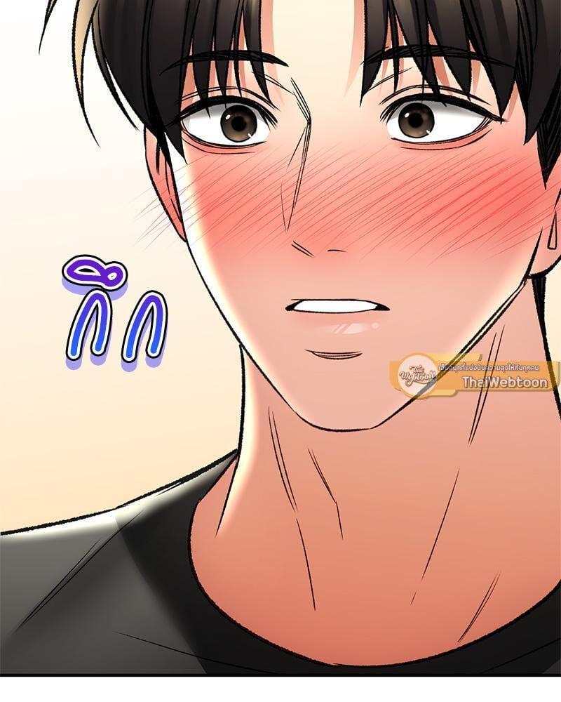 Doujin-Lc- อ่าน โดจิน มังฮวา เกาหลี ญี่ปุ่น จีน แปลไทย Herbal Love Story ตอนที่ 1 2 3 4 5 6 7 8 9 10 11 12 13 14 ฟรี ไม่มีโฆษณา อ่าน โดจิน Manhwa เกาหลี ญี่ปุ่น จีน เรามีครบ คัดมาให้เน้นๆ โดจิน 18+ รับประกันความฟินโดย  Doujin Lc