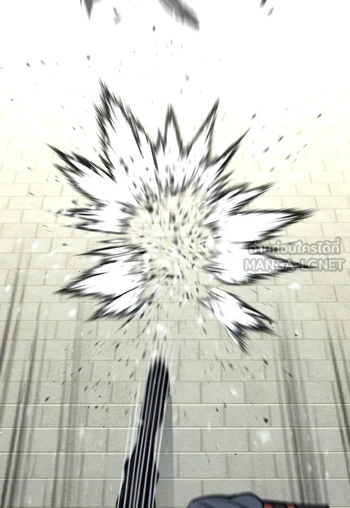 เส้นทางสู่เทพมาร ตอนที่ 28 รูปที่ 162