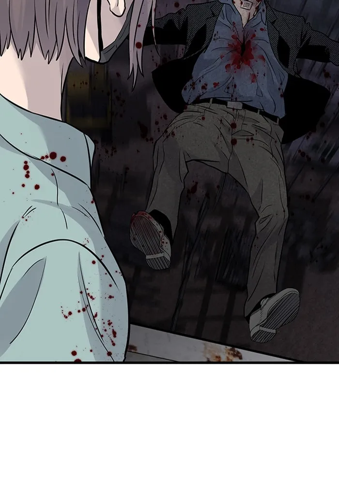 มีนา เกิดมาล่า ตอนที่ 21 รูปที่ 97