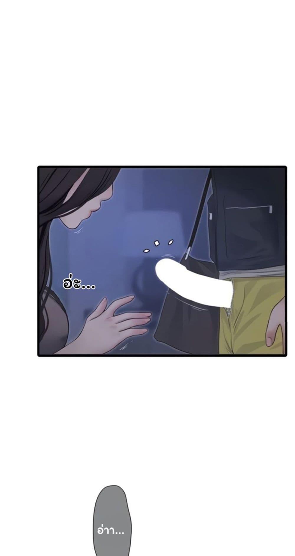 Doujin-Lc- อ่าน โดจิน มังฮวา เกาหลี ญี่ปุ่น จีน แปลไทย The Hole Diary ตอนที่ 1 2 3 4 5 6 7 8 9 10 11 12 13 14 ฟรี ไม่มีโฆษณา อ่าน โดจิน Manhwa เกาหลี ญี่ปุ่น จีน เรามีครบ คัดมาให้เน้นๆ โดจิน 18+ รับประกันความฟินโดย  Doujin Lc