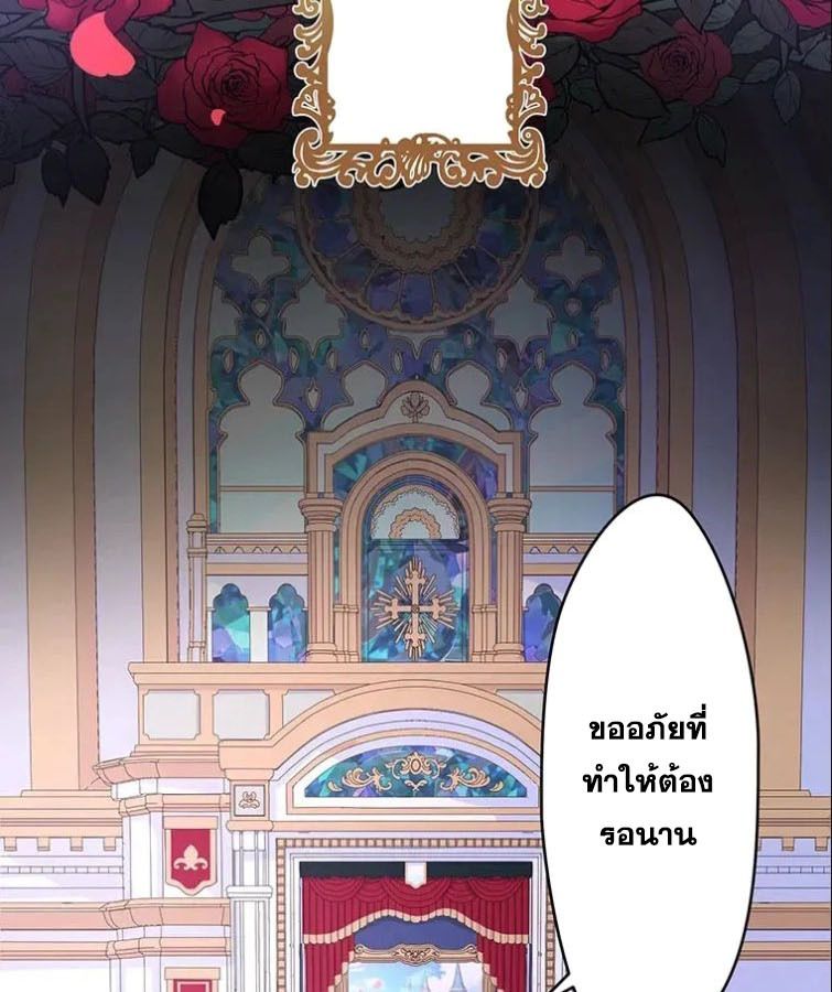 Manga-lc-com อ่านมังงะ อ่านการ์ตูน ออนไลน์ ฟรี The Legendary Assassin Reincarnated as the Beloved Youngest Daughter of a Royal Family ตอนที่ 1 2 3 4 5 6 7 8 9 10 11 12 13 14 ฟรี ไม่มีโฆษณา Manga-lc - อ่าน มังงะ อ่าน การ์ตูน ออนไลน์ อ่านมังงะ ฟรี