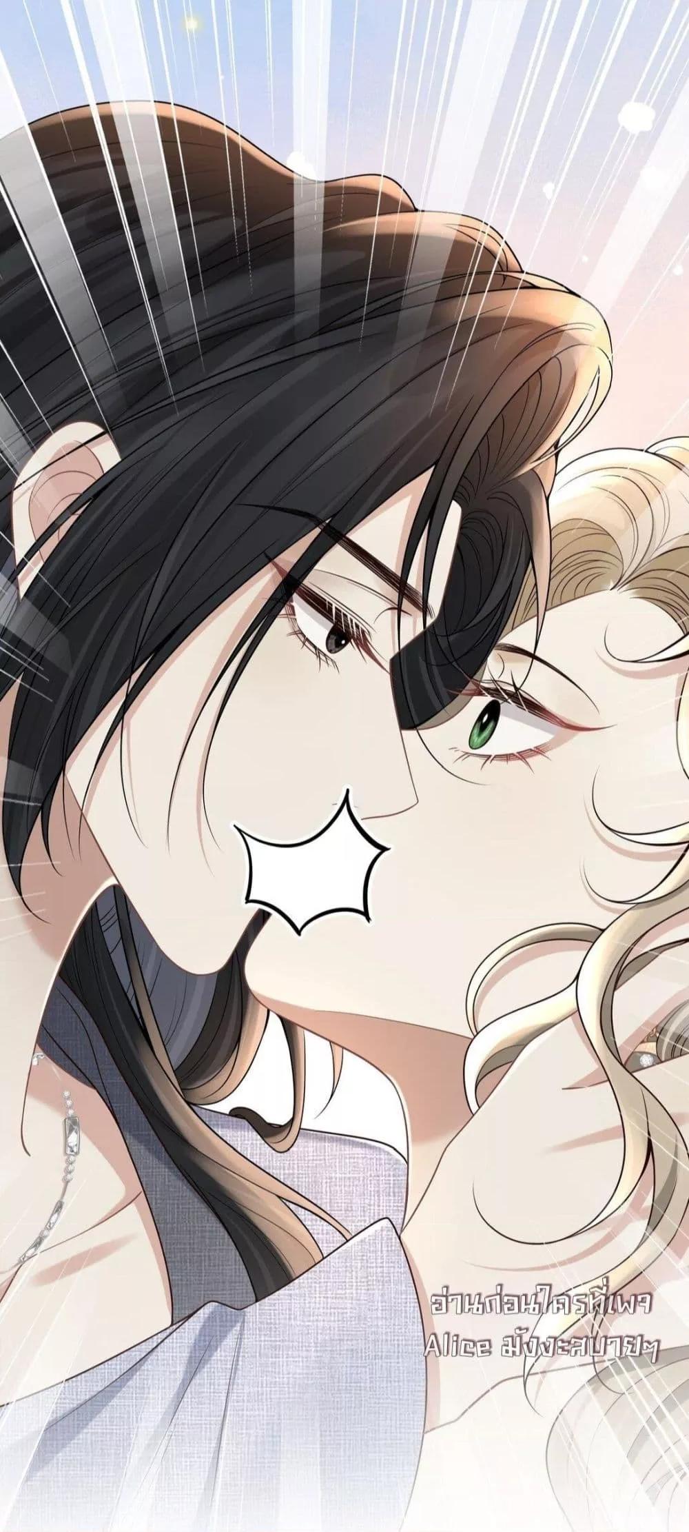 Manga-lc-com อ่านมังงะ อ่านการ์ตูน ออนไลน์ ฟรี Dangerouslover ตอนที่ 1 2 3 4 5 6 7 8 9 10 11 12 13 14 ฟรี ไม่มีโฆษณา Manga-lc - อ่าน มังงะ อ่าน การ์ตูน ออนไลน์ อ่านมังงะ ฟรี