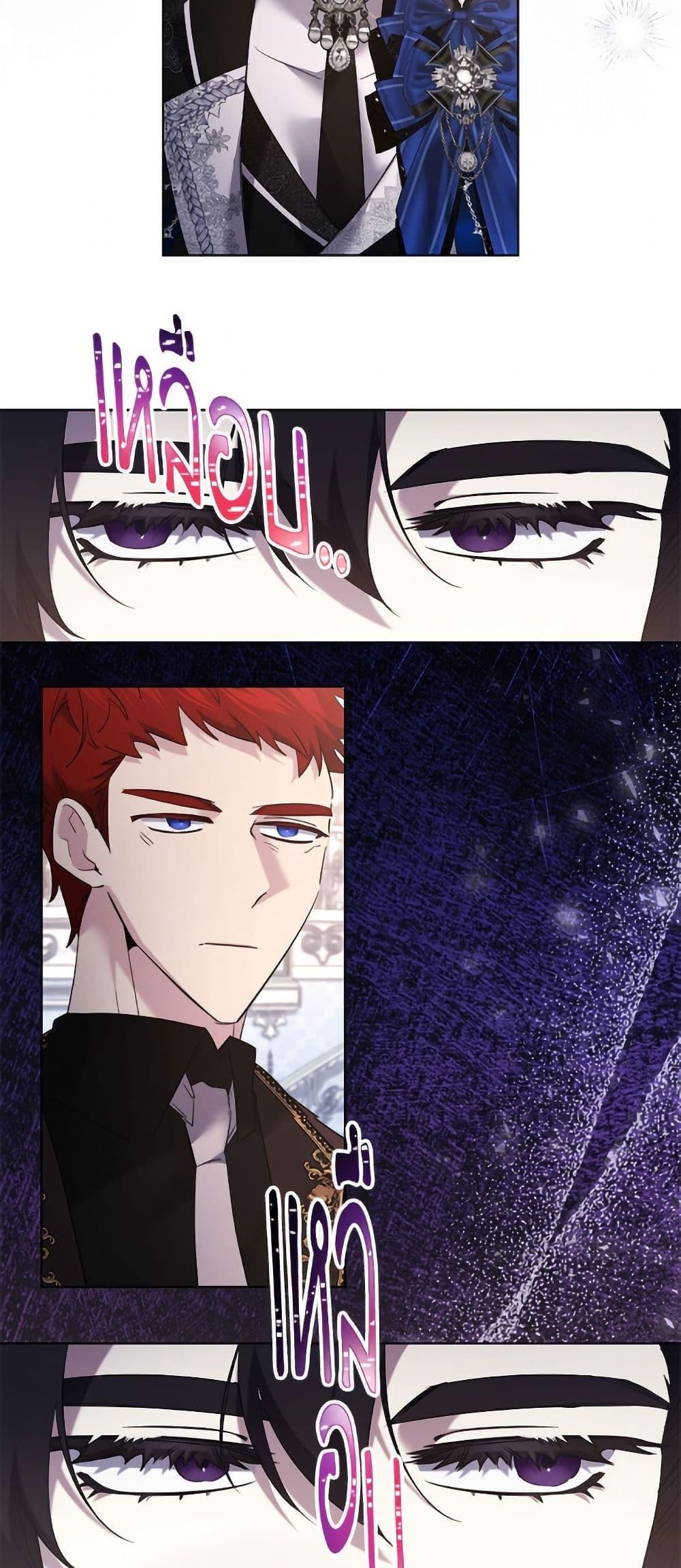 Manga-lc-com อ่านมังงะ อ่านการ์ตูน ออนไลน์ ฟรี I Need to Raise My Sister Right ตอนที่ 1 2 3 4 5 6 7 8 9 10 11 12 13 14 ฟรี ไม่มีโฆษณา Manga-lc - อ่าน มังงะ อ่าน การ์ตูน ออนไลน์ อ่านมังงะ ฟรี