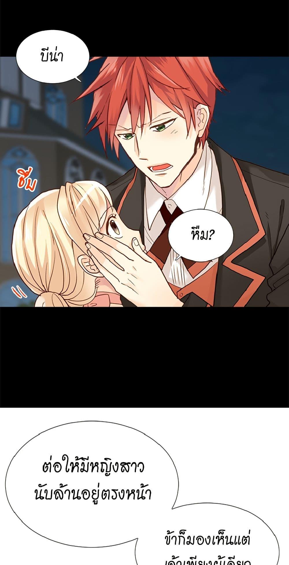 Manga-lc-com อ่านมังงะ อ่านการ์ตูน ออนไลน์ ฟรี Isekai Empress ตอนที่ 1 2 3 4 5 6 7 8 9 10 11 12 13 14 ฟรี ไม่มีโฆษณา Manga-lc - อ่าน มังงะ อ่าน การ์ตูน ออนไลน์ อ่านมังงะ ฟรี