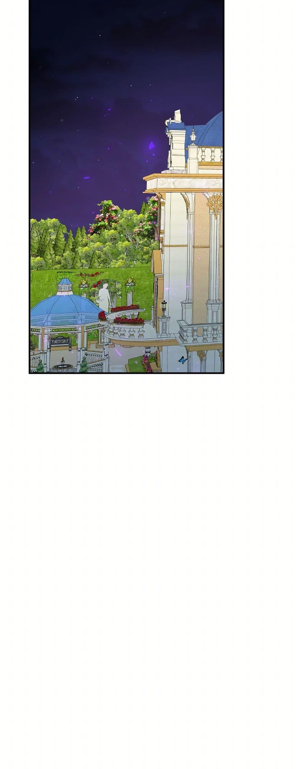 Manga-lc-com อ่านมังงะ อ่านการ์ตูน ออนไลน์ ฟรี A Dream Escape ตอนที่ 1 2 3 4 5 6 7 8 9 10 11 12 13 14 ฟรี ไม่มีโฆษณา Manga-lc - อ่าน มังงะ อ่าน การ์ตูน ออนไลน์ อ่านมังงะ ฟรี