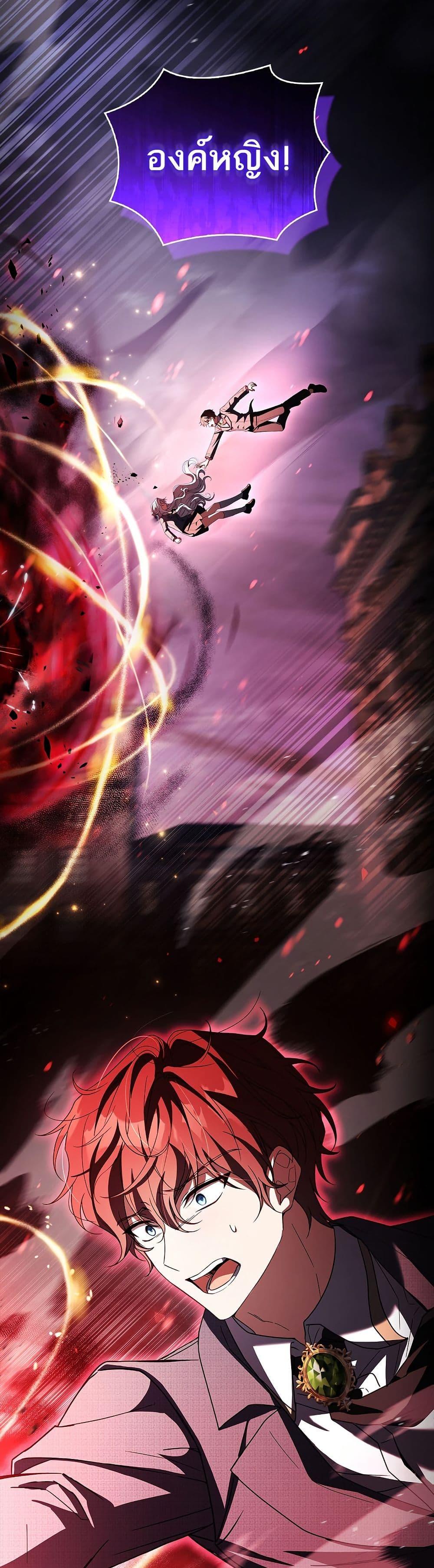 Manga-lc-com อ่านมังงะ อ่านการ์ตูน ออนไลน์ ฟรี The Father and the Daughter ตอนที่ 1 2 3 4 5 6 7 8 9 10 11 12 13 14 ฟรี ไม่มีโฆษณา Manga-lc - อ่าน มังงะ อ่าน การ์ตูน ออนไลน์ อ่านมังงะ ฟรี