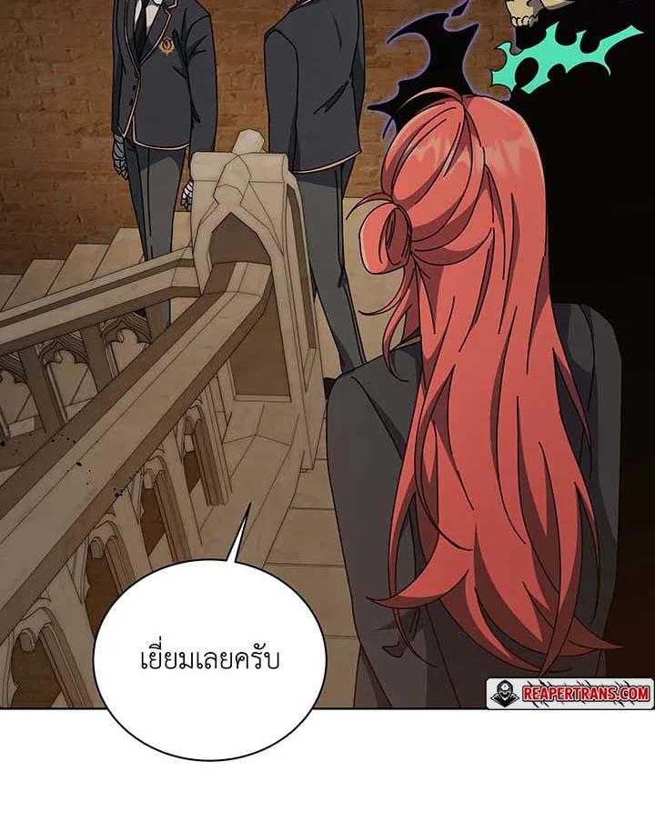 Doujin-Lc- อ่าน โดจิน มังฮวา เกาหลี ญี่ปุ่น จีน แปลไทย Necromancer Academy’s ตอนที่ 1 2 3 4 5 6 7 8 9 10 11 12 13 14 ฟรี ไม่มีโฆษณา อ่าน โดจิน Manhwa เกาหลี ญี่ปุ่น จีน เรามีครบ คัดมาให้เน้นๆ โดจิน 18+ รับประกันความฟินโดย  Doujin Lc