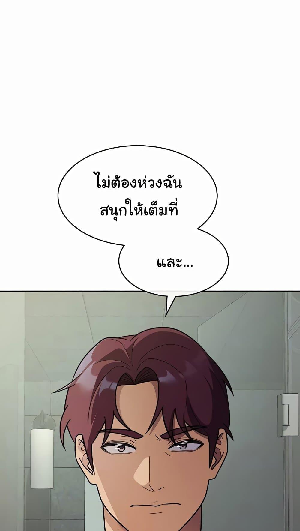 Doujin-Lc- อ่าน โดจิน มังฮวา เกาหลี ญี่ปุ่น จีน แปลไทย Tax Girlfriend ตอนที่ 1 2 3 4 5 6 7 8 9 10 11 12 13 14 ฟรี ไม่มีโฆษณา อ่าน โดจิน Manhwa เกาหลี ญี่ปุ่น จีน เรามีครบ คัดมาให้เน้นๆ โดจิน 18+ รับประกันความฟินโดย  Doujin Lc