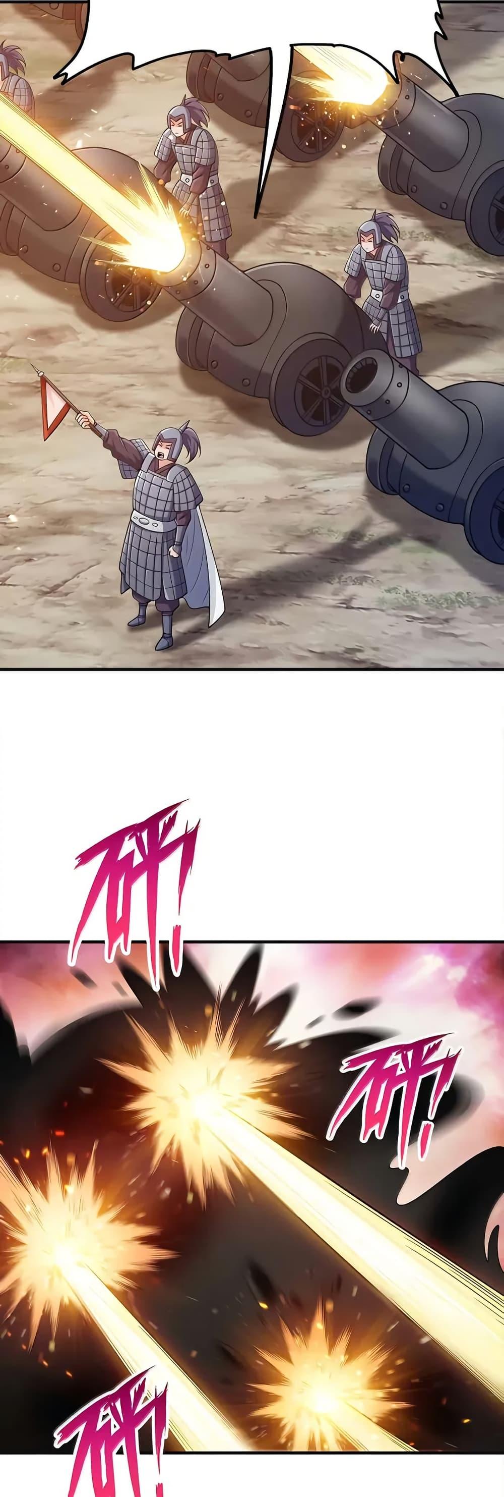 Manga-lc-com อ่านมังงะ อ่านการ์ตูน ออนไลน์ ฟรี My Wife is Actually the Future Tyrant Empress ตอนที่ 1 2 3 4 5 6 7 8 9 10 11 12 13 14 ฟรี ไม่มีโฆษณา Manga-lc - อ่าน มังงะ อ่าน การ์ตูน ออนไลน์ อ่านมังงะ ฟรี