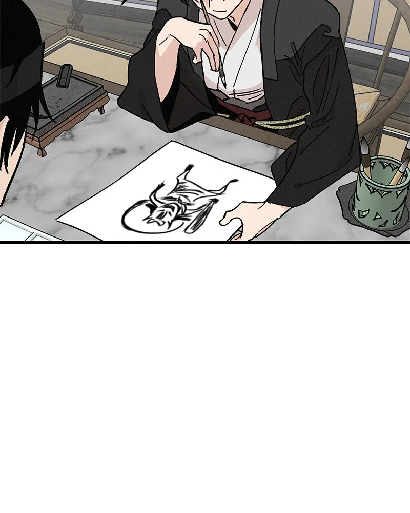 ข้าต้องไม่ใช่พระชายา ตอนที่ 32 รูปที่ 37