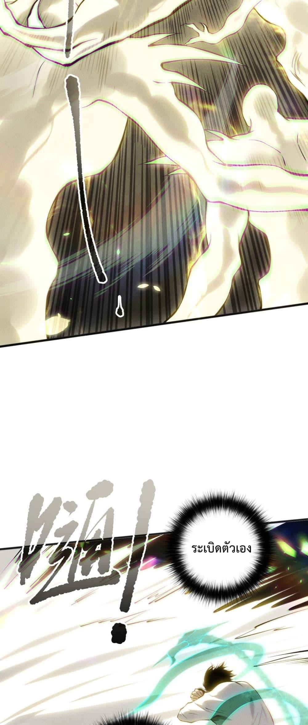 Manga-lc-com อ่านมังงะ อ่านการ์ตูน ออนไลน์ ฟรี NecromancerKin ตอนที่ 1 2 3 4 5 6 7 8 9 10 11 12 13 14 ฟรี ไม่มีโฆษณา Manga-lc - อ่าน มังงะ อ่าน การ์ตูน ออนไลน์ อ่านมังงะ ฟรี