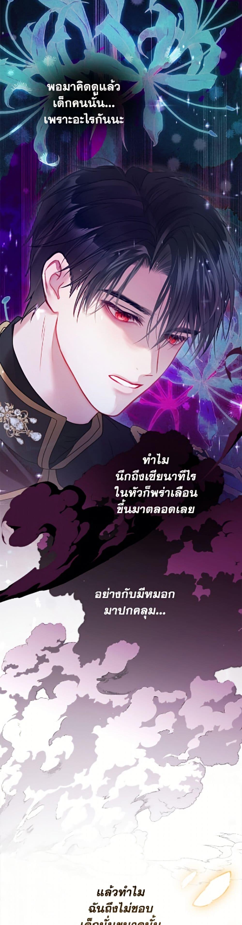 Manga-lc-com อ่านมังงะ อ่านการ์ตูน ออนไลน์ ฟรี The World Without My Sister Who Everyone Loved ตอนที่ 1 2 3 4 5 6 7 8 9 10 11 12 13 14 ฟรี ไม่มีโฆษณา Manga-lc - อ่าน มังงะ อ่าน การ์ตูน ออนไลน์ อ่านมังงะ ฟรี
