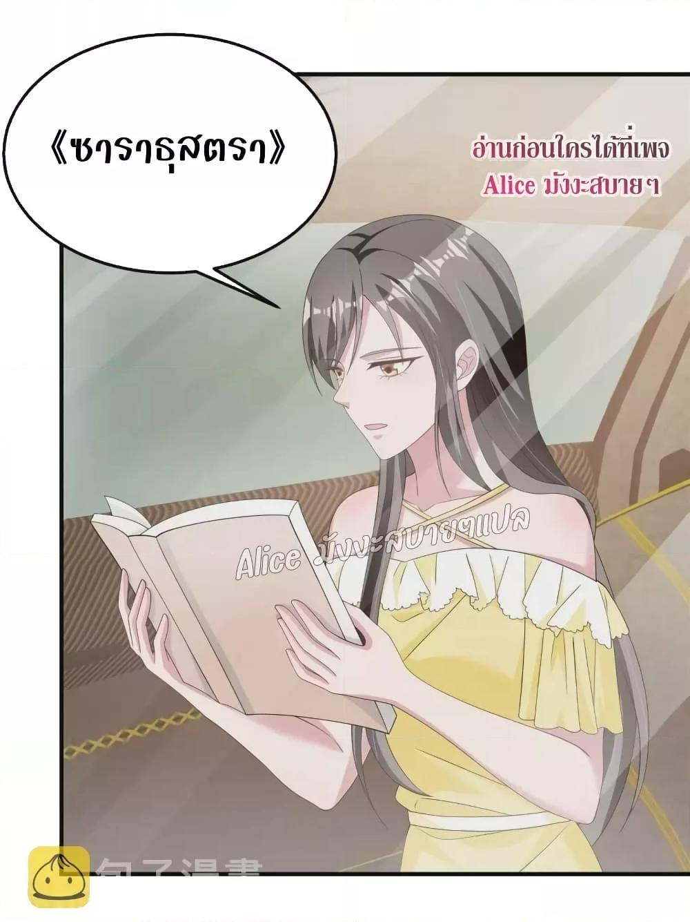 Manga-lc-com อ่านมังงะ อ่านการ์ตูน ออนไลน์ ฟรี ParanoidHiman ตอนที่ 1 2 3 4 5 6 7 8 9 10 11 12 13 14 ฟรี ไม่มีโฆษณา Manga-lc - อ่าน มังงะ อ่าน การ์ตูน ออนไลน์ อ่านมังงะ ฟรี