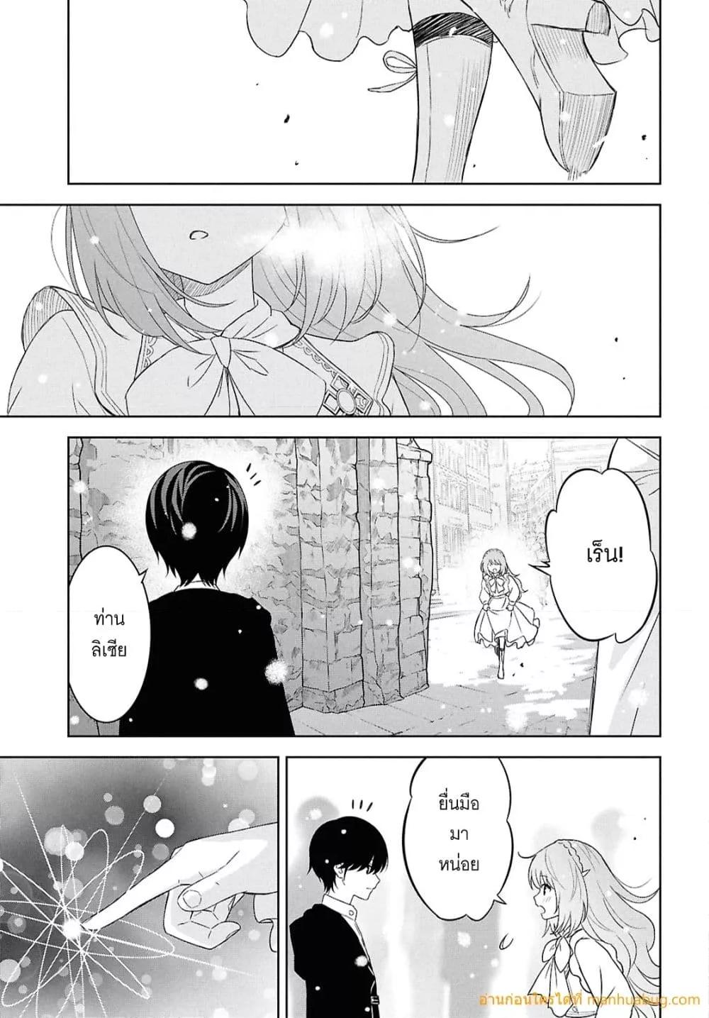 Manga-lc-com อ่านมังงะ อ่านการ์ตูน ออนไลน์ ฟรี MonogatarinoK ตอนที่ 1 2 3 4 5 6 7 8 9 10 11 12 13 14 ฟรี ไม่มีโฆษณา Manga-lc - อ่าน มังงะ อ่าน การ์ตูน ออนไลน์ อ่านมังงะ ฟรี