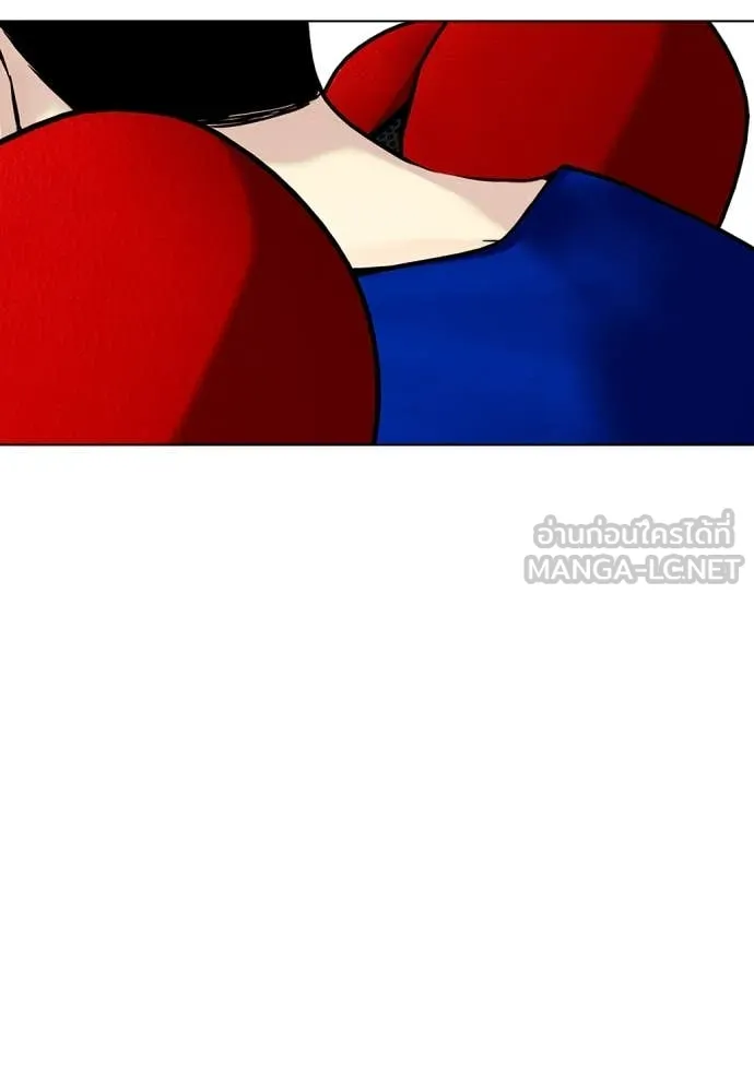 หมาหัวเน่า ตอนที่ 126 รูปที่ 133