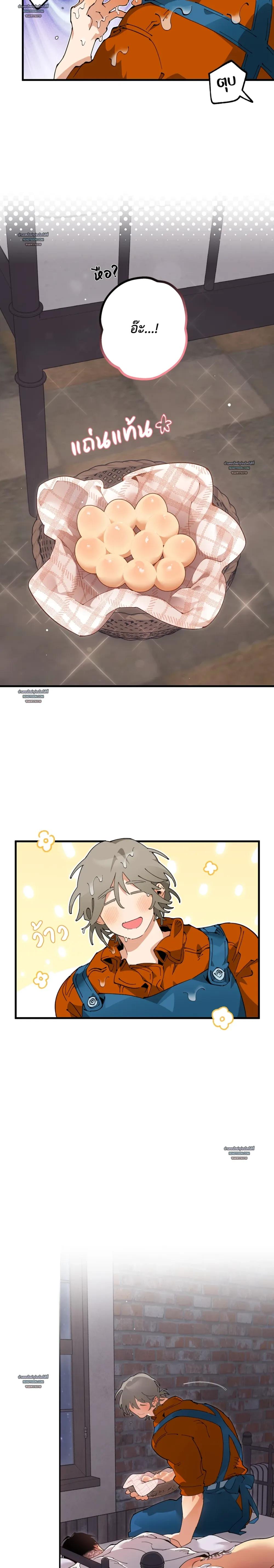 Doujin-Lc- อ่าน โดจิน มังฮวา เกาหลี ญี่ปุ่น จีน แปลไทย Mr.A's Farm ตอนที่ 1 2 3 4 5 6 7 8 9 10 11 12 13 14 ฟรี ไม่มีโฆษณา อ่าน โดจิน Manhwa เกาหลี ญี่ปุ่น จีน เรามีครบ คัดมาให้เน้นๆ โดจิน 18+ รับประกันความฟินโดย  Doujin Lc