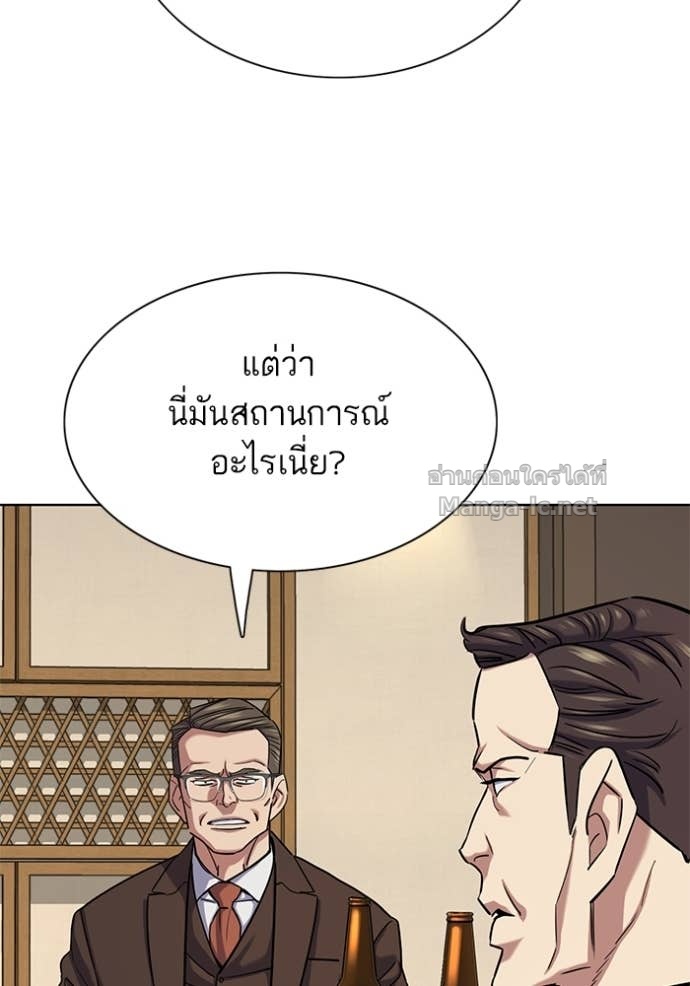 Doujin-Lc- อ่าน โดจิน มังฮวา เกาหลี ญี่ปุ่น จีน แปลไทย Reborn Rich ตอนที่ 1 2 3 4 5 6 7 8 9 10 11 12 13 14 ฟรี ไม่มีโฆษณา อ่าน โดจิน Manhwa เกาหลี ญี่ปุ่น จีน เรามีครบ คัดมาให้เน้นๆ โดจิน 18+ รับประกันความฟินโดย Doujin Lc