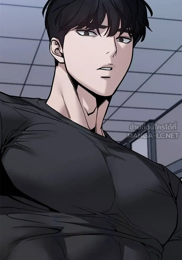 เลวฟาดเลว ตอนที่ 122 รูปที่ 170