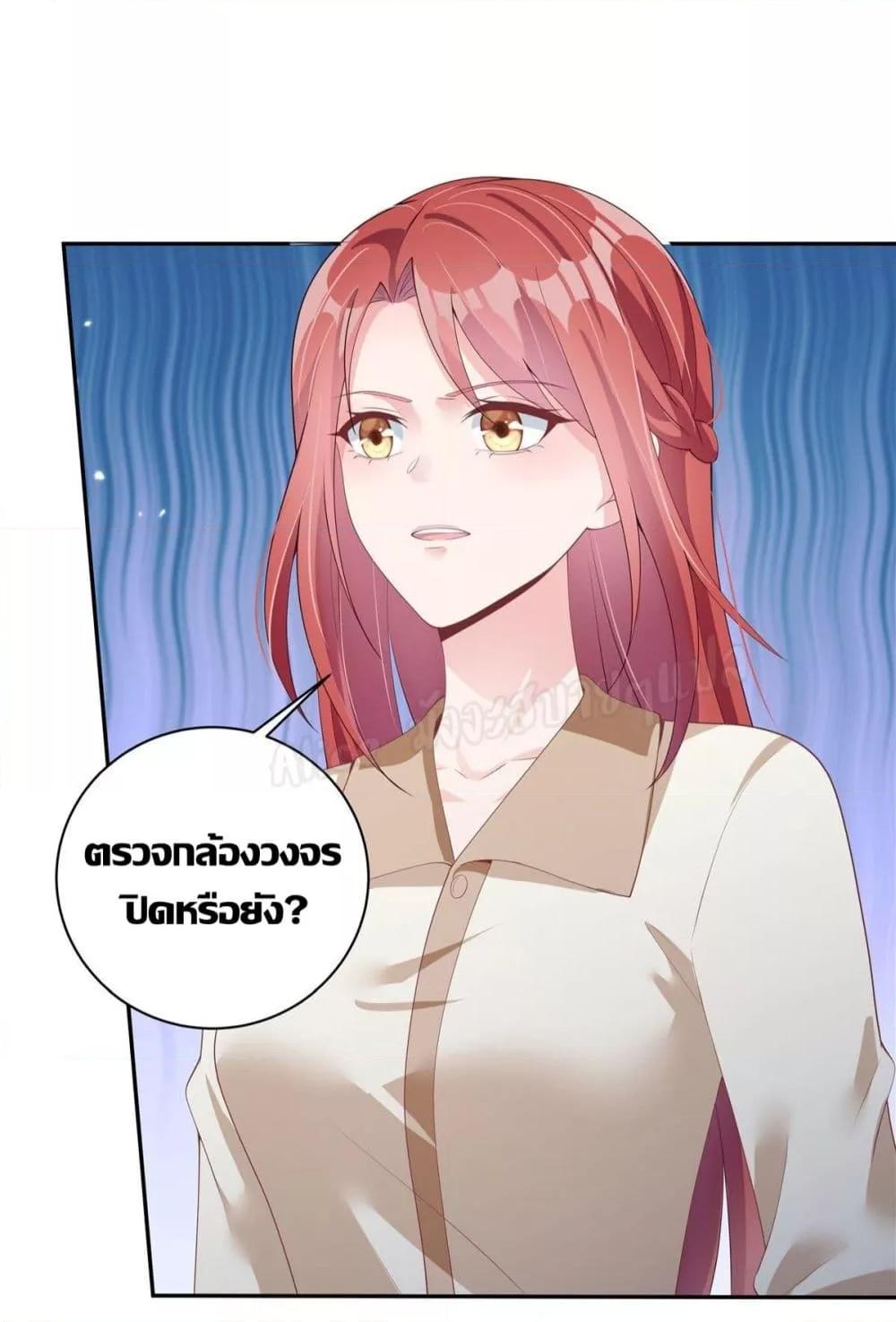 Manga-lc-com อ่านมังงะ อ่านการ์ตูน ออนไลน์ ฟรี ParanoidHiman ตอนที่ 1 2 3 4 5 6 7 8 9 10 11 12 13 14 ฟรี ไม่มีโฆษณา Manga-lc - อ่าน มังงะ อ่าน การ์ตูน ออนไลน์ อ่านมังงะ ฟรี