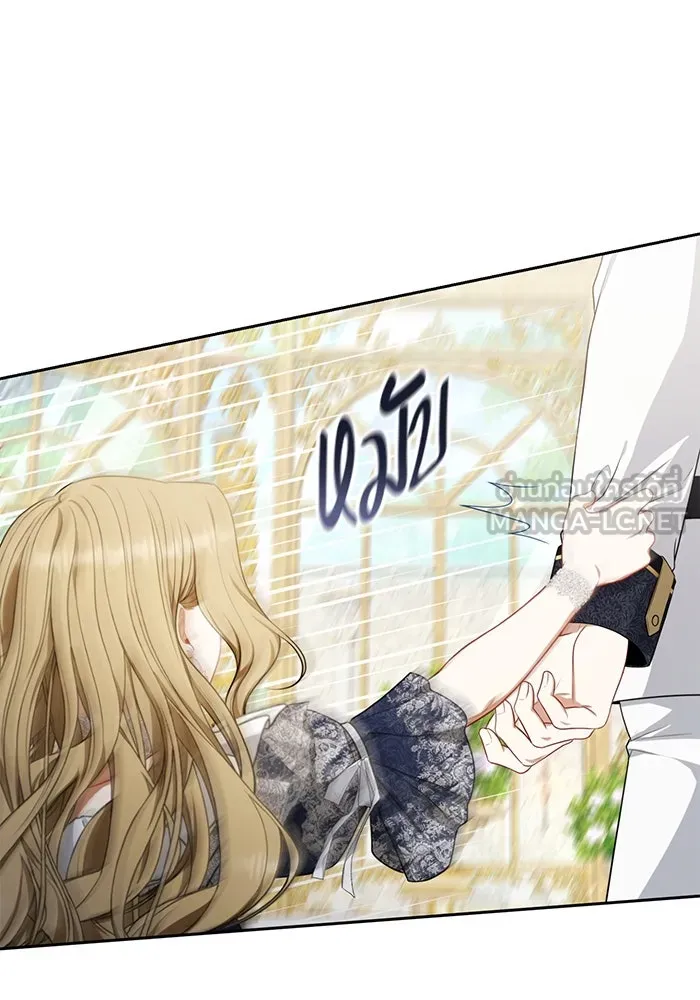 ละครชีวิตลิขิตรัก ตอนที่ 11 รูปที่ 54