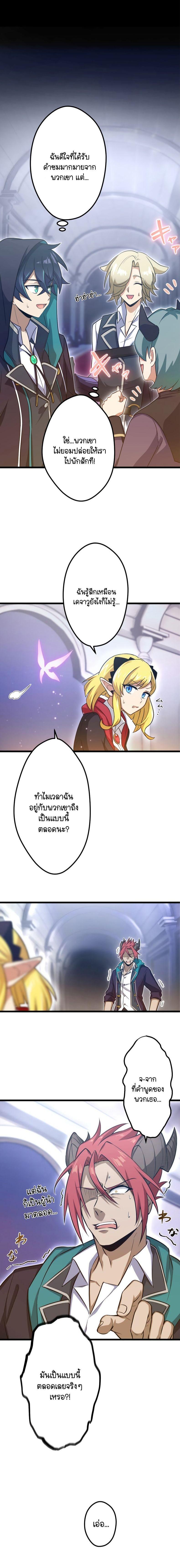 Manga-lc-com อ่านมังงะ อ่านการ์ตูน ออนไลน์ ฟรี I Reincarnated as an SSS-Ranked Goblin ตอนที่ 1 2 3 4 5 6 7 8 9 10 11 12 13 14 ฟรี ไม่มีโฆษณา Manga-lc - อ่าน มังงะ อ่าน การ์ตูน ออนไลน์ อ่านมังงะ ฟรี