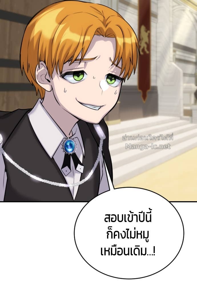 Doujin-Lc- อ่าน โดจิน มังฮวา เกาหลี ญี่ปุ่น จีน แปลไทย แกร่งเกินผู้กล้า แต่ซ่าไม่ได้ ตอนที่ 1 2 3 4 5 6 7 8 9 10 11 12 13 14 ฟรี ไม่มีโฆษณา อ่าน โดจิน Manhwa เกาหลี ญี่ปุ่น จีน เรามีครบ คัดมาให้เน้นๆ โดจิน 18+ รับประกันความฟินโดย Doujin Lc