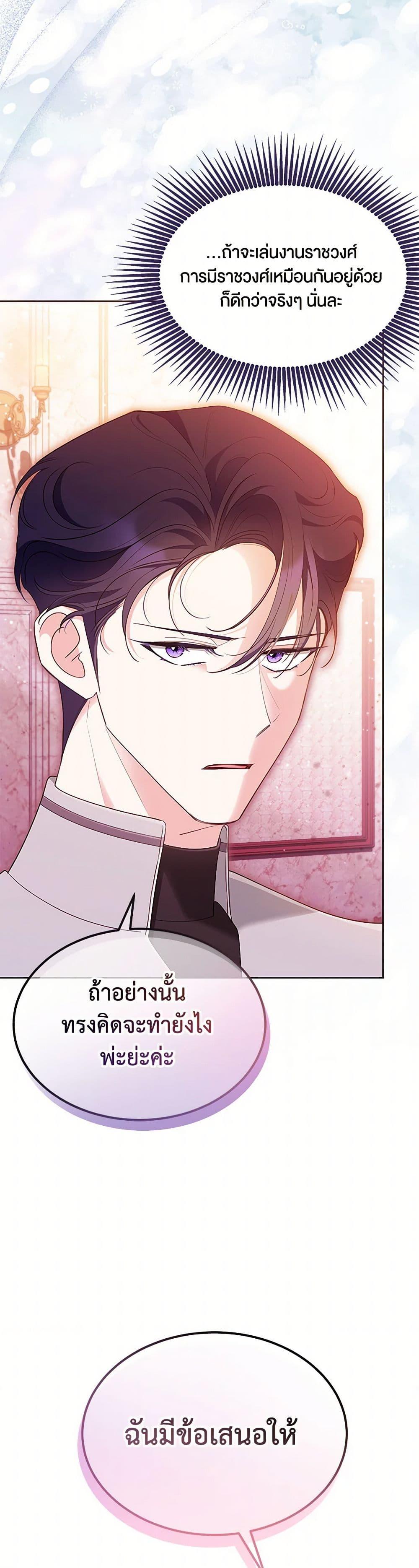 Manga-lc-com อ่านมังงะ อ่านการ์ตูน ออนไลน์ ฟรี Obsessed With Shuelina ตอนที่ 1 2 3 4 5 6 7 8 9 10 11 12 13 14 ฟรี ไม่มีโฆษณา Manga-lc - อ่าน มังงะ อ่าน การ์ตูน ออนไลน์ อ่านมังงะ ฟรี