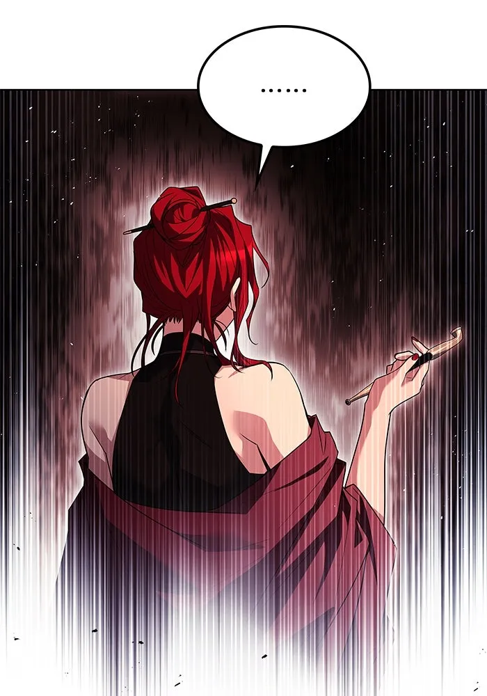 ครัวจอมเวท ตอนที่ 49 รูปที่ 89