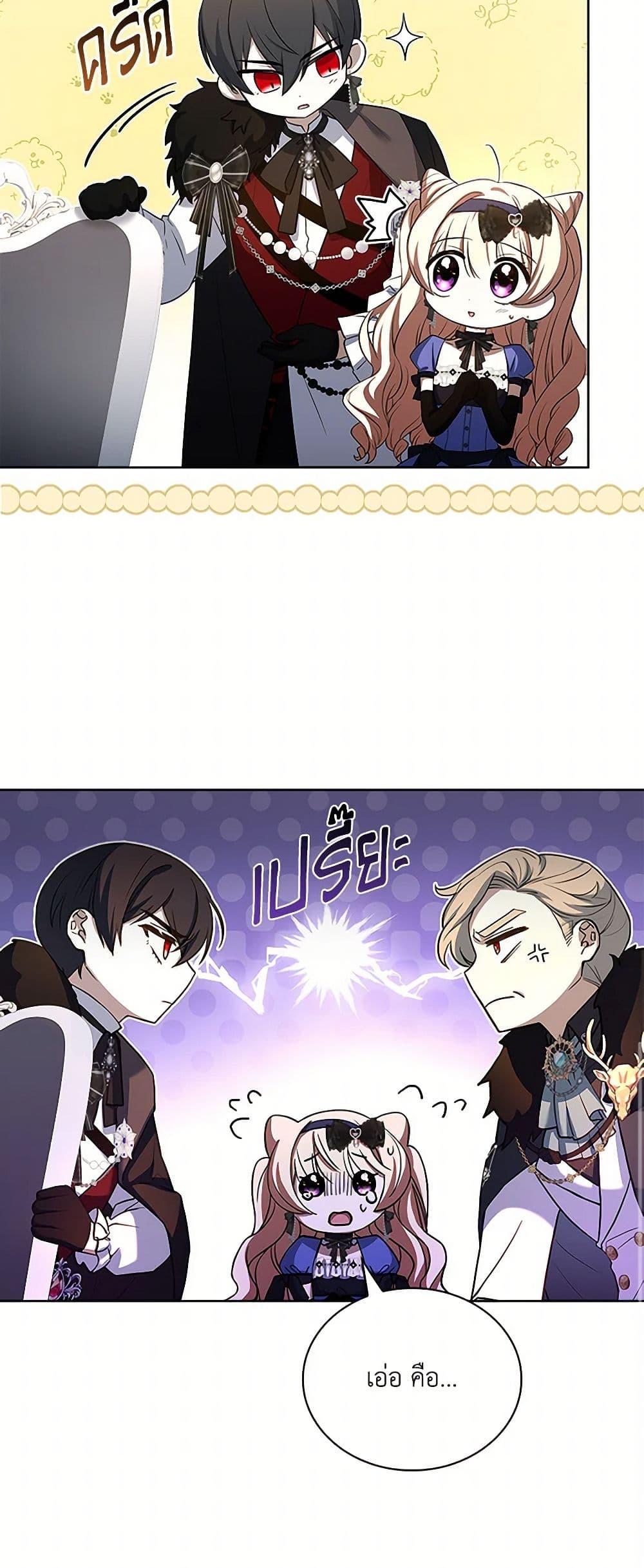 Manga-lc-com อ่านมังงะ อ่านการ์ตูน ออนไลน์ ฟรี Happy Sea World ตอนที่ 1 2 3 4 5 6 7 8 9 10 11 12 13 14 ฟรี ไม่มีโฆษณา Manga-lc - อ่าน มังงะ อ่าน การ์ตูน ออนไลน์ อ่านมังงะ ฟรี