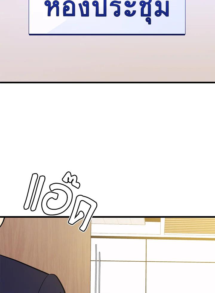 Doujin-Lc- อ่าน โดจิน มังฮวา เกาหลี ญี่ปุ่น จีน แปลไทย เนโครแมนเซอร์แห่งสถานีโซล ตอนที่ 1 2 3 4 5 6 7 8 9 10 11 12 13 14 ฟรี ไม่มีโฆษณา อ่าน โดจิน Manhwa เกาหลี ญี่ปุ่น จีน เรามีครบ คัดมาให้เน้นๆ โดจิน 18+ รับประกันความฟินโดย  Doujin Lc