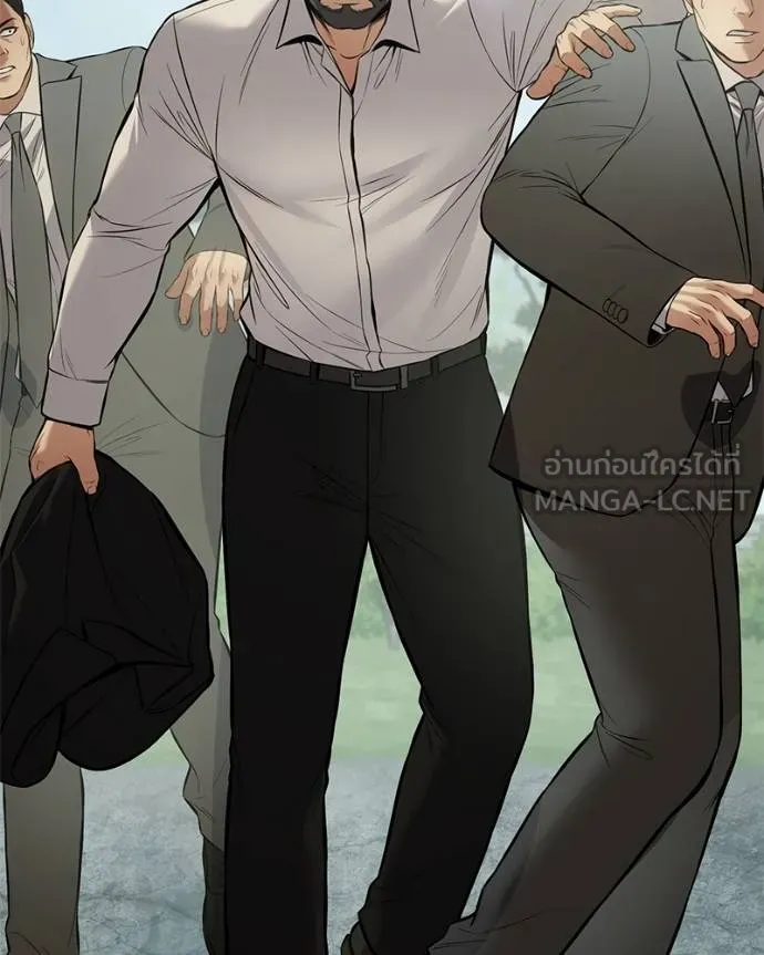 Baek XX ตอนที่ 114 รูปที่ 101
