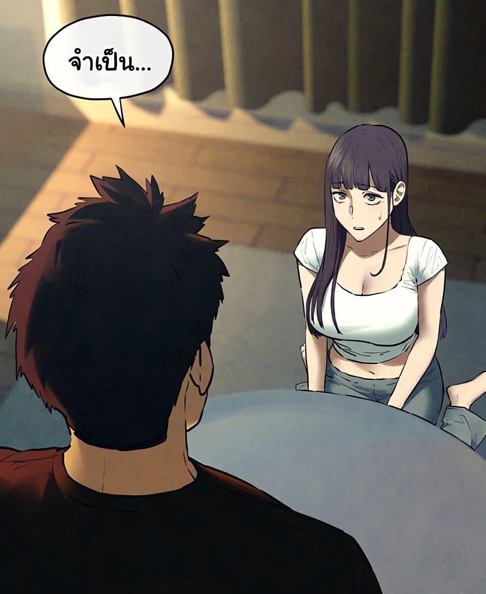Doujin-Lc- อ่าน โดจิน มังฮวา เกาหลี ญี่ปุ่น จีน แปลไทย Moby Dick ตอนที่ 1 2 3 4 5 6 7 8 9 10 11 12 13 14 ฟรี ไม่มีโฆษณา อ่าน โดจิน Manhwa เกาหลี ญี่ปุ่น จีน เรามีครบ คัดมาให้เน้นๆ โดจิน 18+ รับประกันความฟินโดย  Doujin Lc