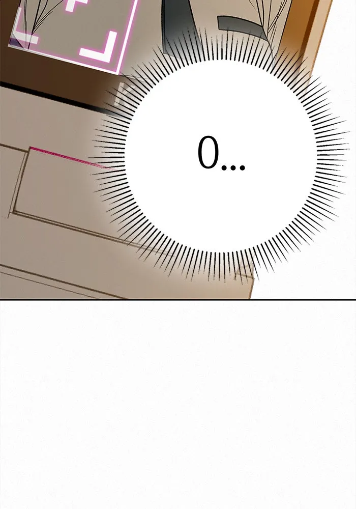 ปฏิบัติการรักวุ่นหัวใจ ตอนที่ 53 รูปที่ 73