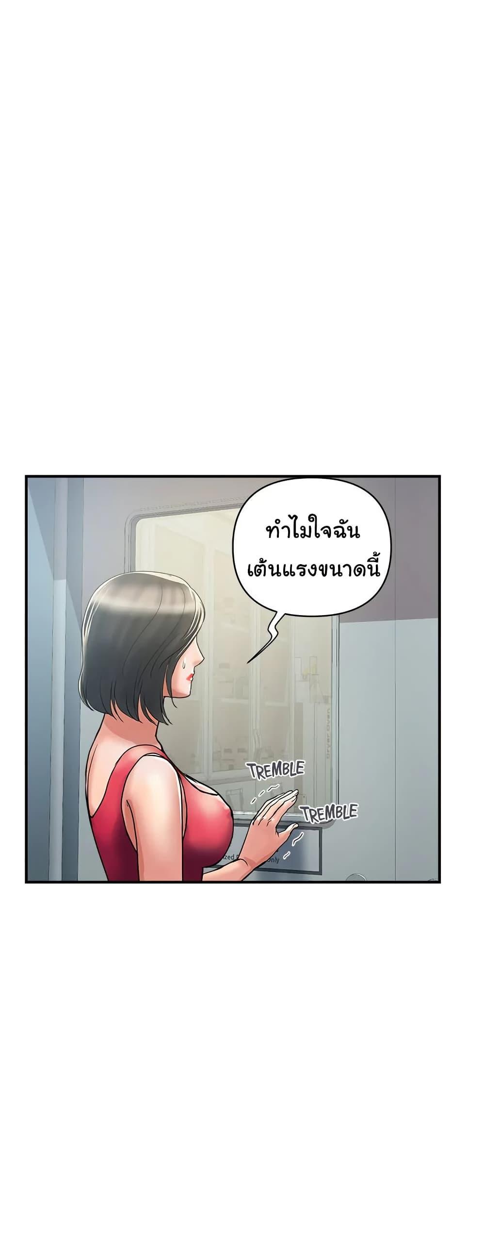 Doujin-Lc- อ่าน โดจิน มังฮวา เกาหลี ญี่ปุ่น จีน แปลไทย Pheromones ตอนที่ 1 2 3 4 5 6 7 8 9 10 11 12 13 14 ฟรี ไม่มีโฆษณา อ่าน โดจิน Manhwa เกาหลี ญี่ปุ่น จีน เรามีครบ คัดมาให้เน้นๆ โดจิน 18+ รับประกันความฟินโดย  Doujin Lc
