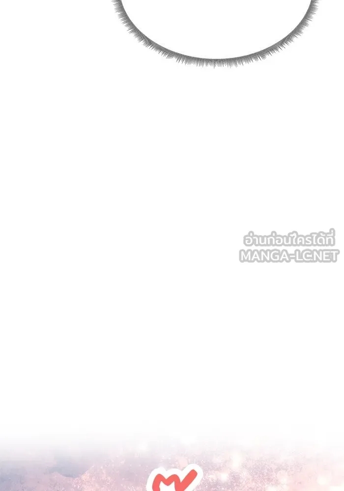 เกมรักจับสามี ตอนที่ 4 รูปที่ 78