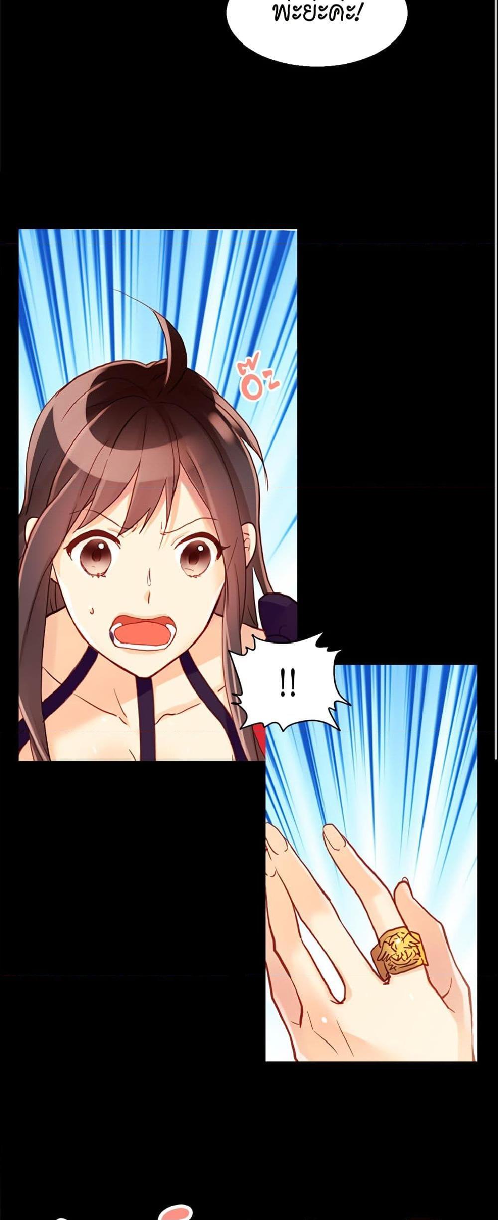 Manga-lc-com อ่านมังงะ อ่านการ์ตูน ออนไลน์ ฟรี Isekai Empress ตอนที่ 1 2 3 4 5 6 7 8 9 10 11 12 13 14 ฟรี ไม่มีโฆษณา Manga-lc - อ่าน มังงะ อ่าน การ์ตูน ออนไลน์ อ่านมังงะ ฟรี