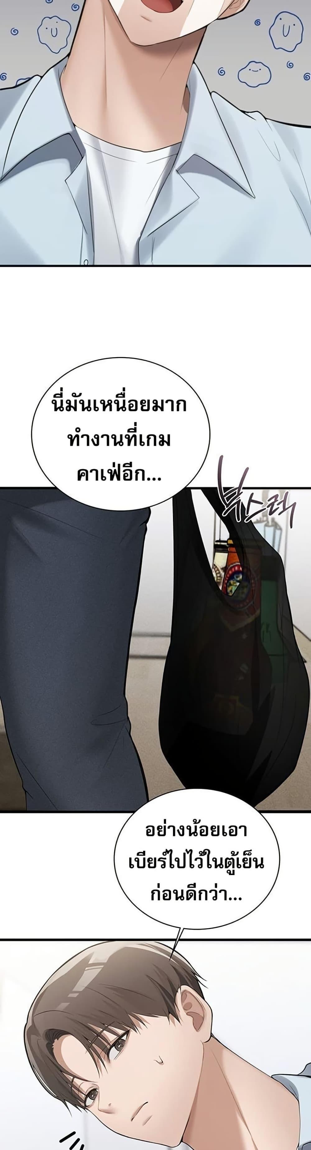 Doujin-Lc- อ่าน โดจิน มังฮวา เกาหลี ญี่ปุ่น จีน แปลไทย PC Cafe Goddess ตอนที่ 1 2 3 4 5 6 7 8 9 10 11 12 13 14 ฟรี ไม่มีโฆษณา อ่าน โดจิน Manhwa เกาหลี ญี่ปุ่น จีน เรามีครบ คัดมาให้เน้นๆ โดจิน 18+ รับประกันความฟินโดย  Doujin Lc
