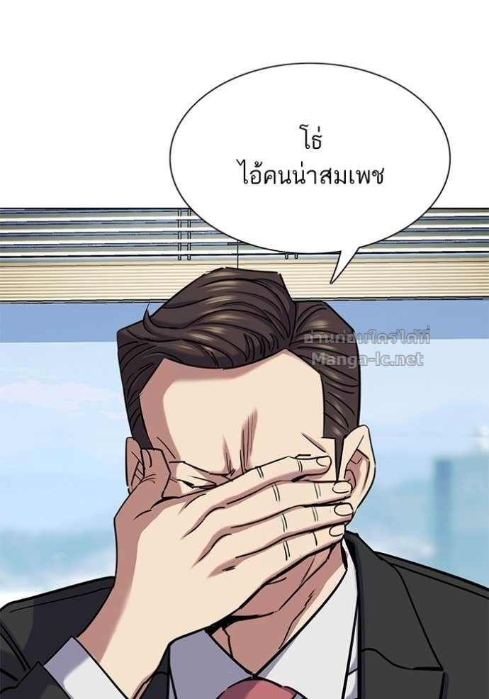 Doujin-Lc- อ่าน โดจิน มังฮวา เกาหลี ญี่ปุ่น จีน แปลไทย Reborn Rich ตอนที่ 1 2 3 4 5 6 7 8 9 10 11 12 13 14 ฟรี ไม่มีโฆษณา อ่าน โดจิน Manhwa เกาหลี ญี่ปุ่น จีน เรามีครบ คัดมาให้เน้นๆ โดจิน 18+ รับประกันความฟินโดย Doujin Lc